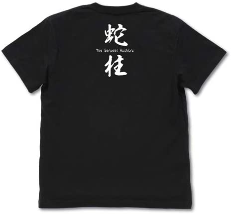 鬼滅の刃 蛇柱 伊黒小芭内 Tシャツ ブラック Mサイズ