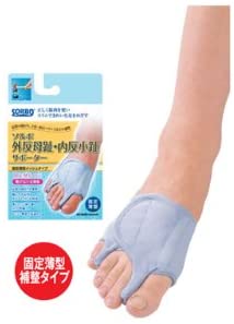 ソルボ外反母趾・内反小趾サポーター(固定薄型メッシュタイプ)・Lサイズ(25.5~27.0cm)左足用 シルバーグレー