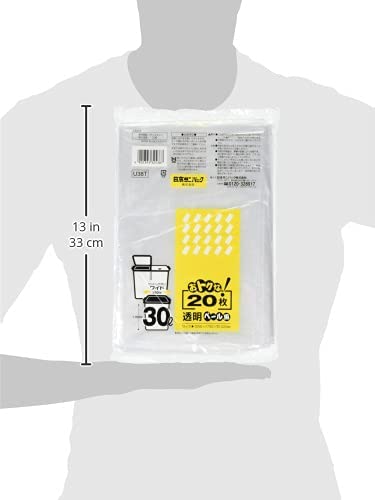 日本サニパック ゴミ袋 ポリ袋 透明 30L 20枚 ごみ袋 U38T