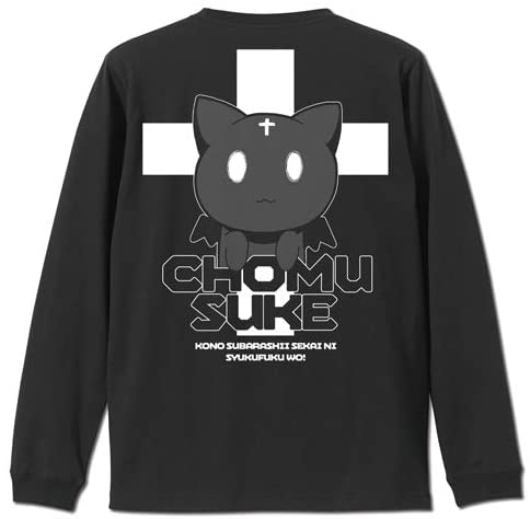 このすば ちょむすけ 袖リブロングスリーブTシャツ/BLACK-XL