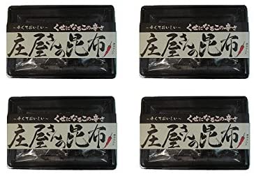 正面画像