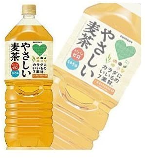 【ご注意ください!1ケース納品です】 サントリー GREEN DA・KA・RA やさしい麦茶 2Lペットボトル×6個入