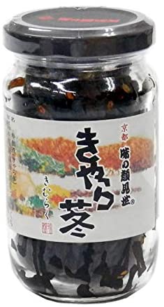 正面画像