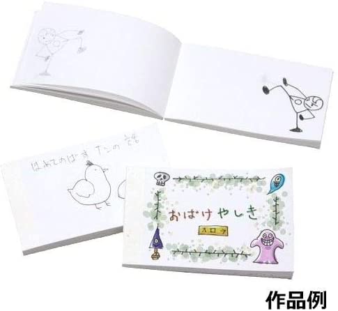 描いたイラストが動き出す パラパラまんが帳 100枚綴 3冊入