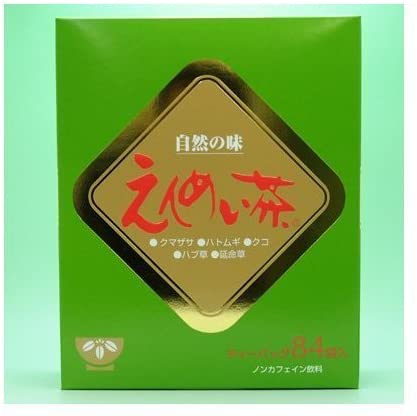黒姫和漢薬研究所 えんめい茶 ティーバッグ 84袋入 (#123500) ×10個セット