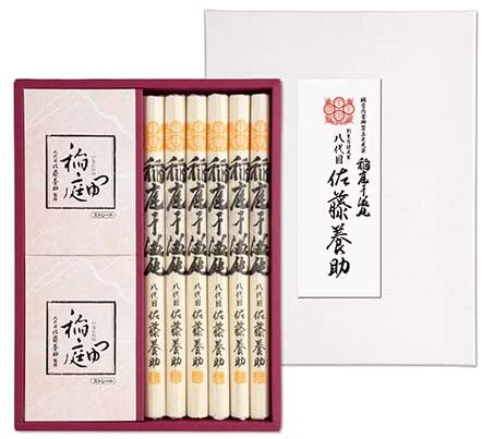 稲庭うどん 佐藤養助稲庭干饂飩 WY30 紙化粧箱入(うどん:80g×6、つゆ:80g×6) (無包装)