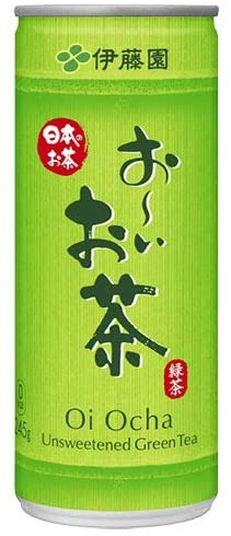 正面画像
