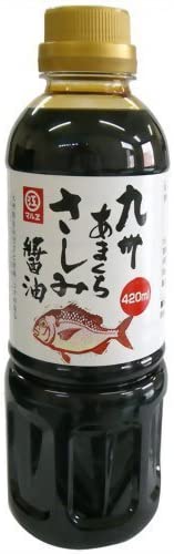 正面画像