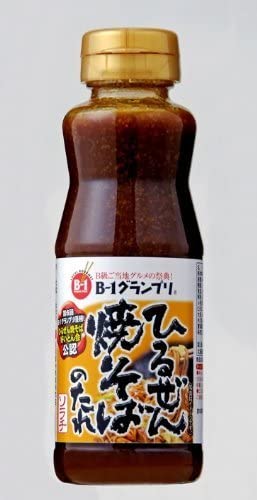 正面画像