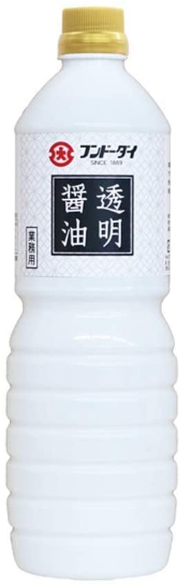 正面画像