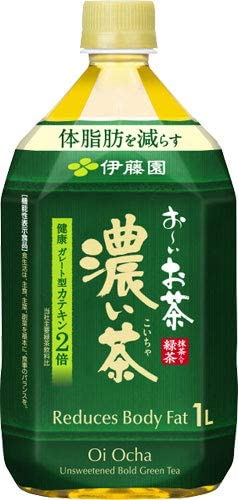 正面画像