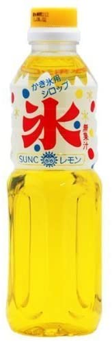 正面画像