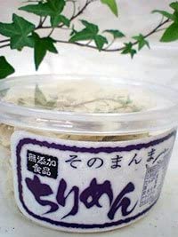 サクッとしっとり新食感!そのまんま ちりめん 10g×10個 【愛媛産】