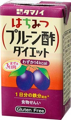 正面画像