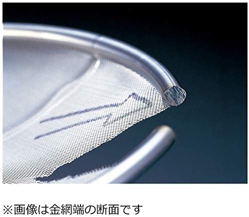 石浜金物工業 業務用プレス式丸カス揚げ 18㎝ 細目 (32メッシュ) 18-8ステンレス 日本 AKS292
