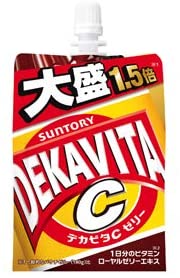 正面画像