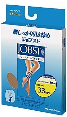 正面画像