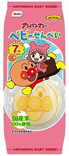 【まとめ買い】栗山米菓 アンパンマンのベビーせんべい 14枚 × 3袋