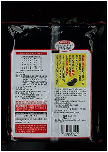 三幸製菓 丸大豆せんべい 11枚×12個