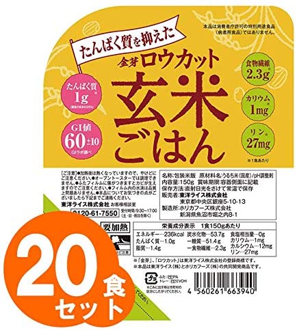 正面画像