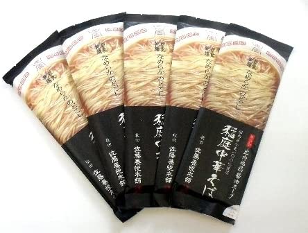 佐藤養悦本舗 稲庭中華そば 254g×5袋 / 秋田県