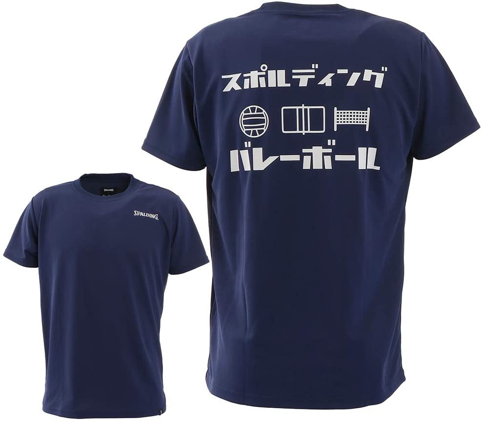 正面画像