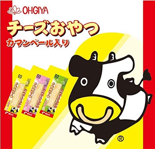 扇屋食品 チーズおやつ カマンベール入り 48本 チャック袋入…