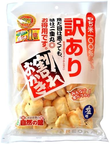 味源 訳あり割れおかき 塩 215g×2個
