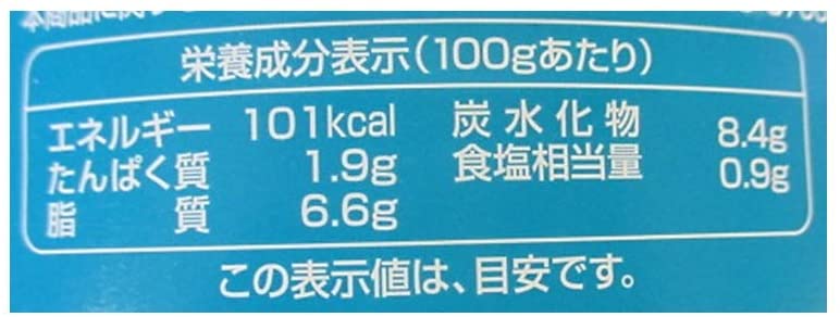 ハインツ ホワイトソースW 2900g