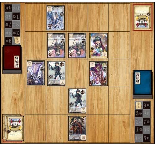 エンスカイ カードゲーム 譚棋戦(たんきせん)