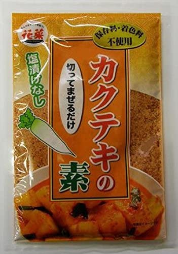 正面画像