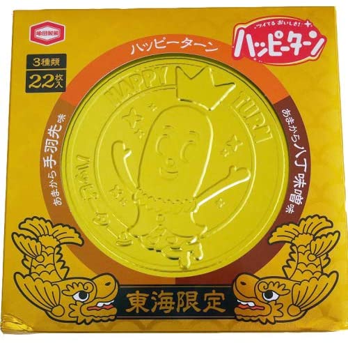 正面画像