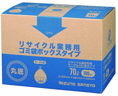 正面画像