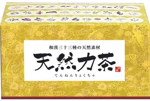 正面画像