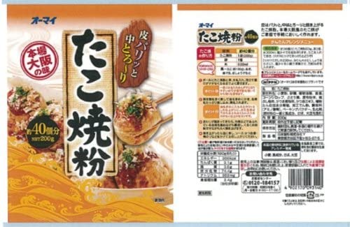 オーマイ たこ焼粉 200g×5個