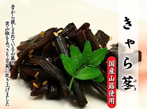 味の顔見世 きゃら苳 80g
