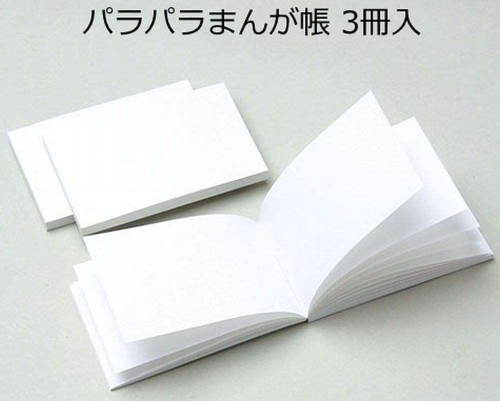 正面画像