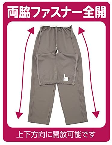 39817 脇全開ジャージパンツ(婦人) グレー・L