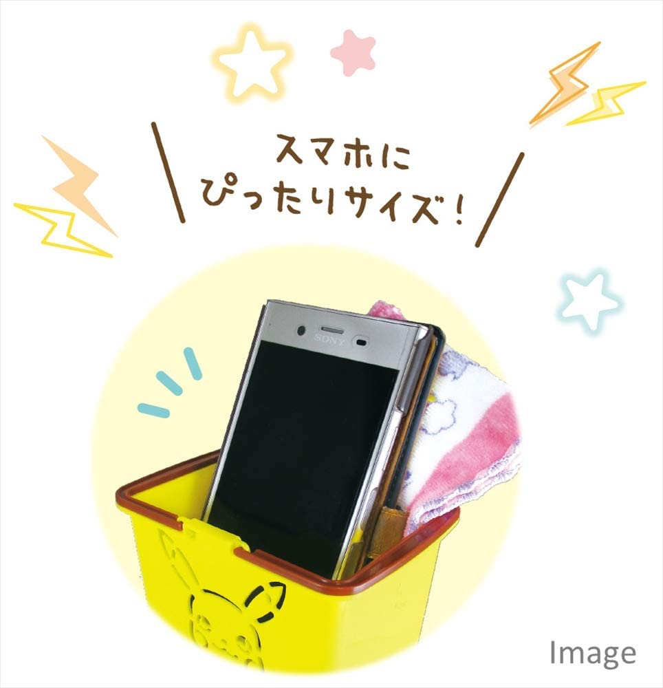 ティーズファクトリー 収納かご ミニ カラー バスケット ポケットモンスター イエロー 8×11.7×8.5cm PM-5522798YE