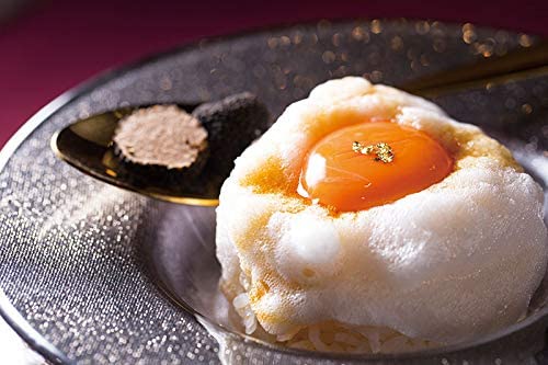 【卵かけごはん専用 おしょうゆ】トリュフ香るきみの隠し味 150ml