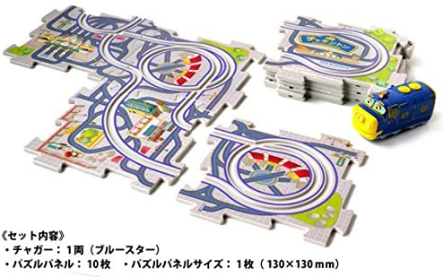 チャギントン パズルタウン 走る!ブルースター パネル10