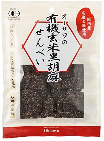 正面画像