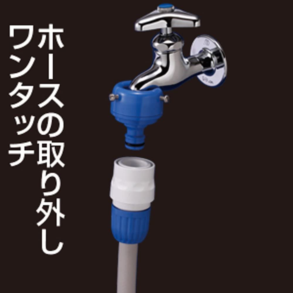 タカギ(takagi) パチット蛇口 普通ホース 丸蛇口につなぐ G028FJ 【安心の2年間保証】