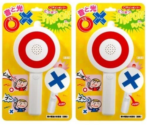 ○×ピンポンブー 2個セット