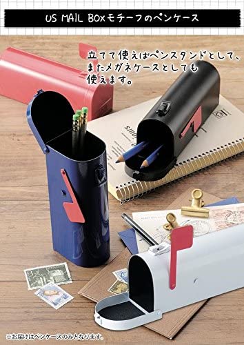 セトクラフト ペンケース(US MAIL BOX) レッド・SI-3551-RD-140