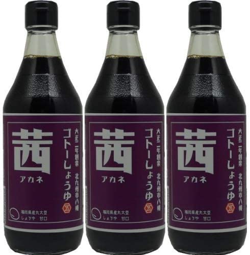 正面画像