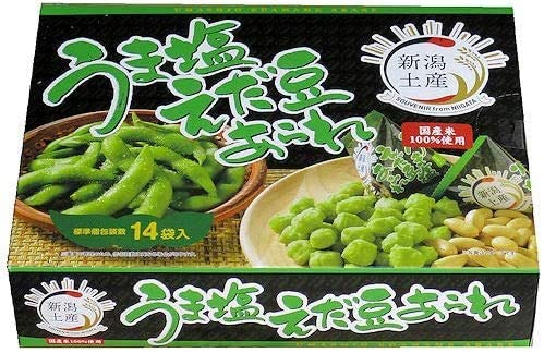 正面画像