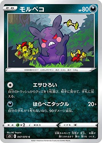正面画像