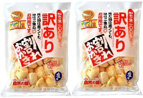 正面画像
