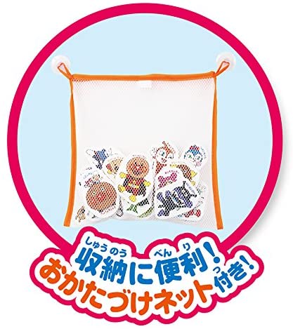 アンパンマン おふろでピタッと! DX (リニューアル)